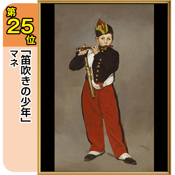 公式】ユーキャンの通販ショップ 発表！デジタルミュージアム収録 世界