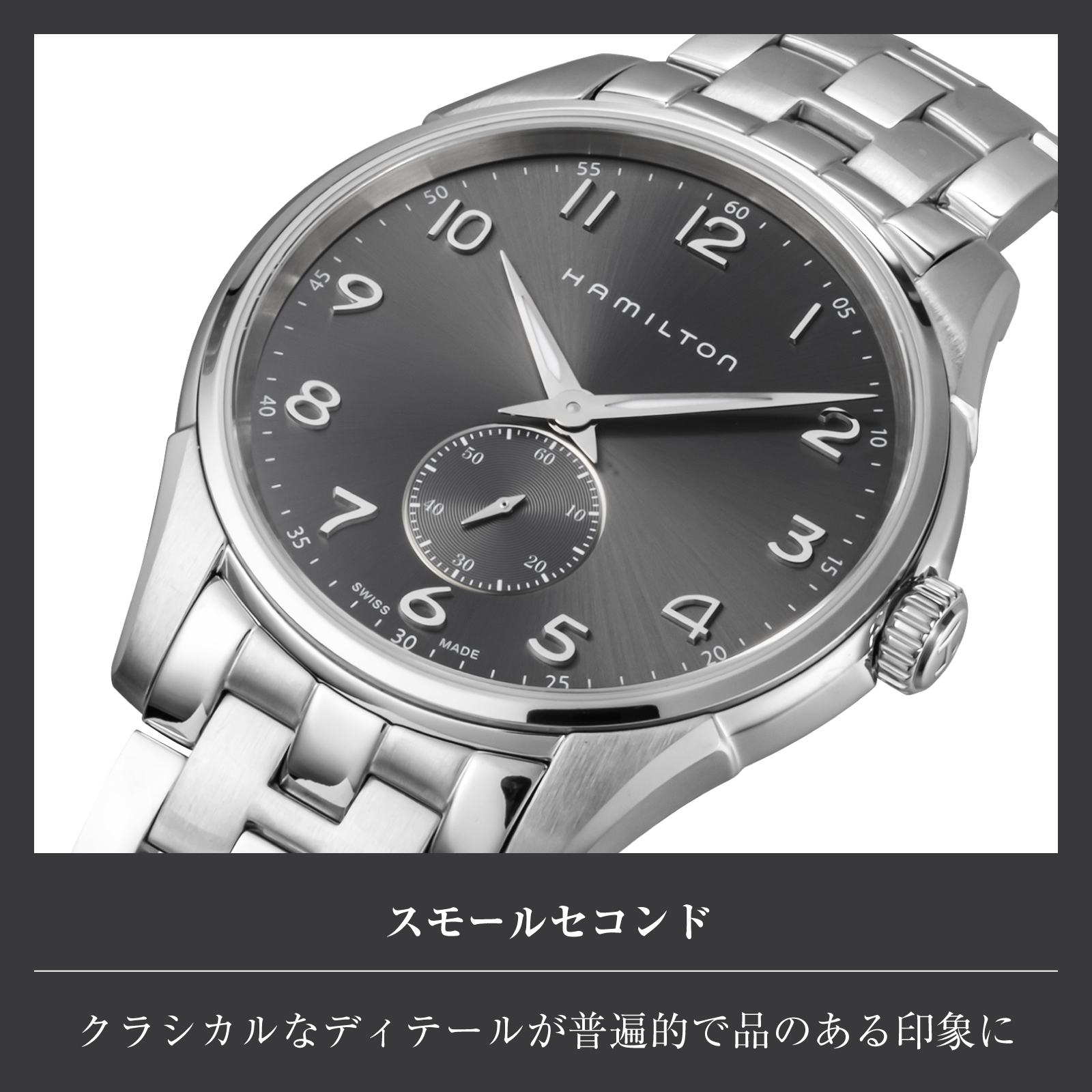 HAMILTON ハミルトン ジャズマスター|ハミルトン(HAMILTON)|海外