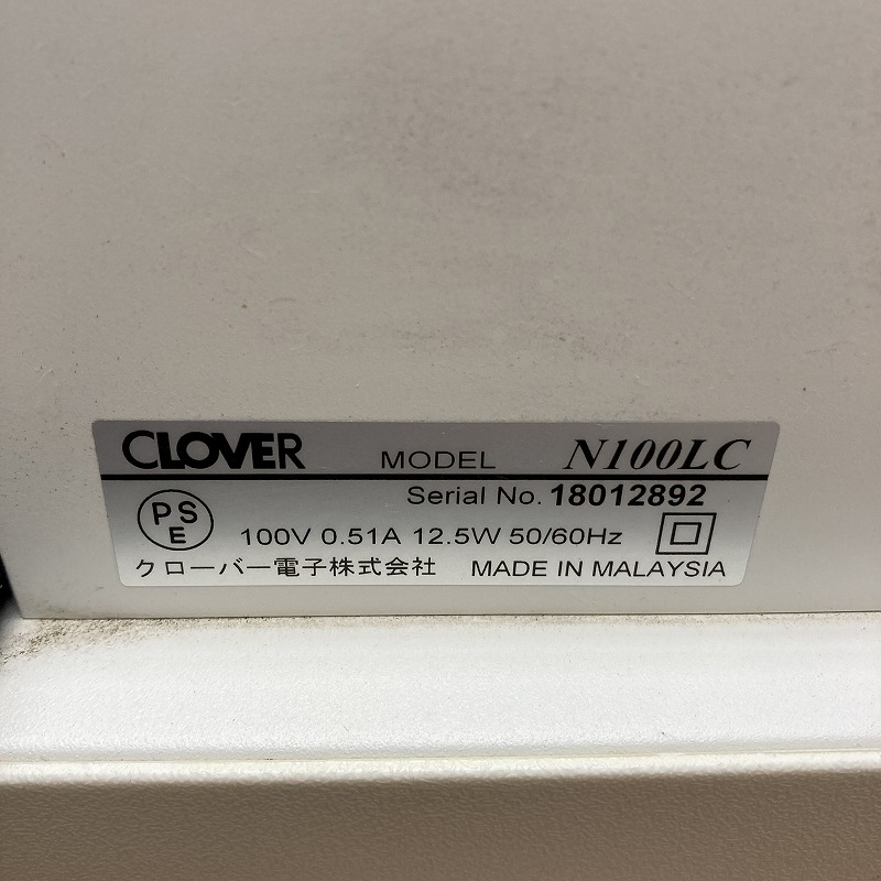 レジスター CLOVER N100LC W340×D360×H200mm 中古 業務用 店舗用