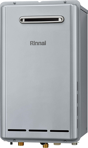 RUX-E2016W(A)-JE - 屋外壁掛 | リンナイ | ガス給湯器交換なら【湯