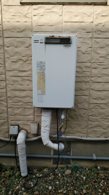 RF-1W(B) - 屋外壁掛 | リンナイ | ガス給湯器交換なら【湯ドクター