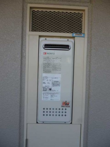 GT-1653SAWX-4 BL - PS設置（標準排気） | ノーリツ | ガス給湯器交換