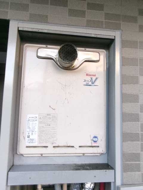 RUF-A2405SAT-L(C) - 扉内設置（丸排気） | リンナイ | ガス給湯器交換