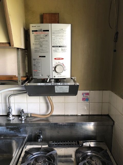 RUS-V51YTB(SL) - その他 | リンナイ | ガス給湯器交換なら【湯