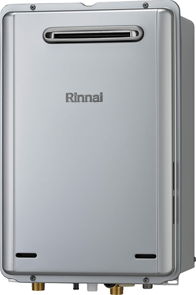 RUX-E1616W(A) - 屋外壁掛 | リンナイ | ガス給湯器交換なら【湯