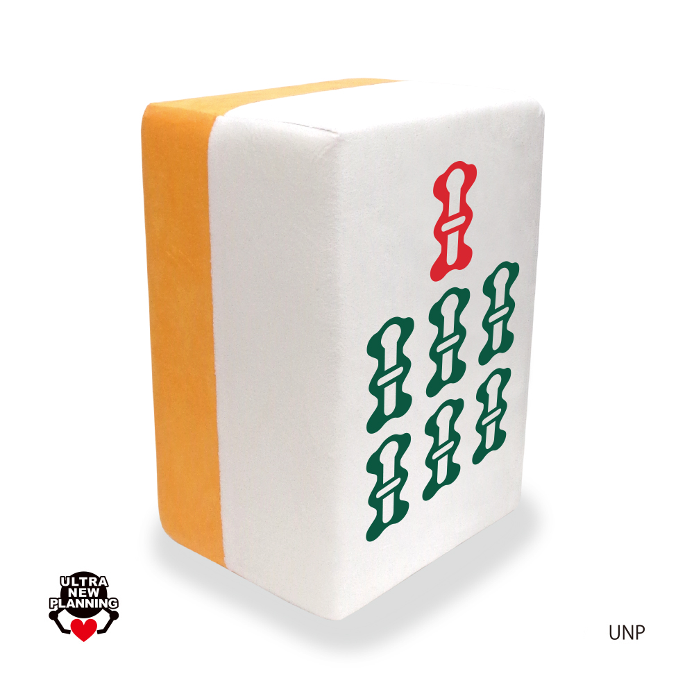 麻雀牌 龍-RON- どでかクッションvol.5 | ウルトラニュープランニング