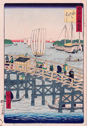 EDO⇔TOKYO −版画首都百景− – 広島 海の見える杜美術館