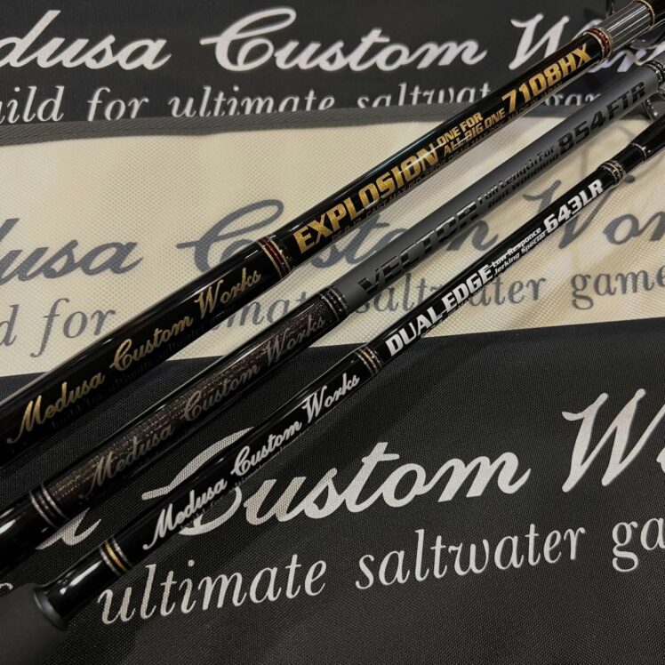 MCワークス | 海吉情報