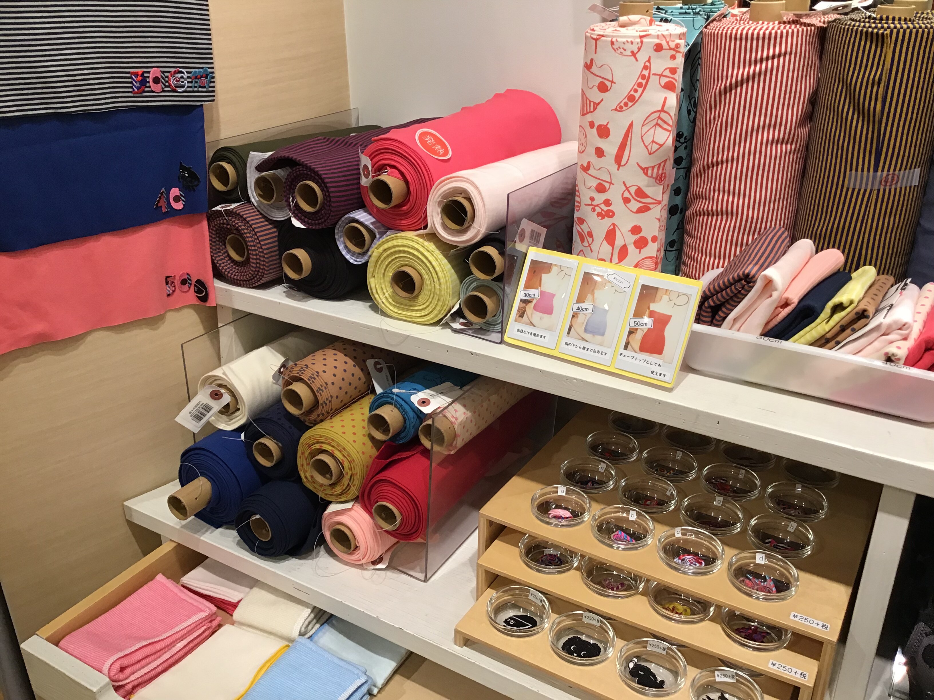 好きな長さにカットしちゃいます!!｜une nana cool commune