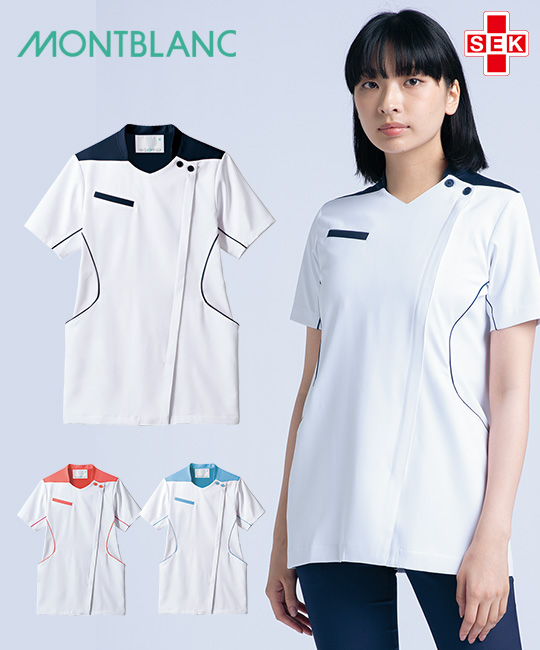 ジャケット[女性用](71-MJ058) | 住商モンブラン株式会社 | 医療