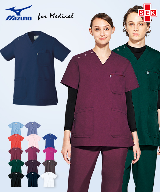 MIZUNO(ミズノ) MZ0018 スクラブ[男女兼用](31-MZ0018) | チトセ株式