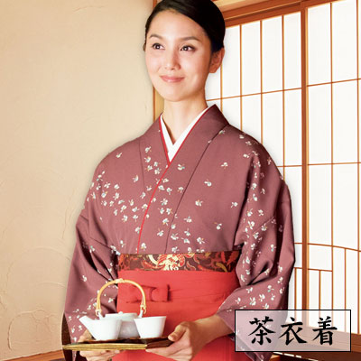 茶衣着上衣[女性用](33-K3699) | 株式会社サーヴォ(SUNPEX) | エプロン