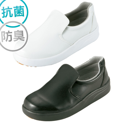 シェフメイト(33-S101) | 株式会社サーヴォ(SUNPEX) | エプロン