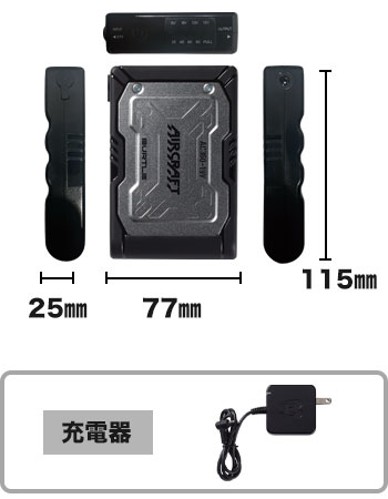 在庫限り】バートル AC360/AC370 エアークラフト専用19Vバッテリー