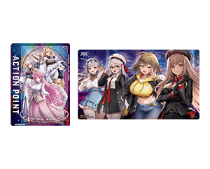 UNION ARENA プレイマット&アクションポイントカードセット To LOVEる