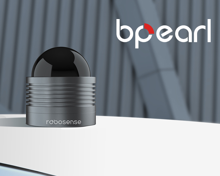 RoboSense Mechanical LiDAR RS-Bpearl | 視野角360度 スーパーワイド