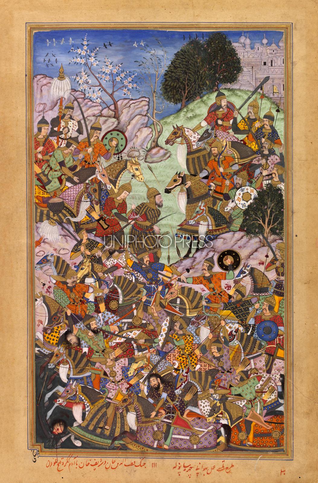 ムガル王朝の細密画 | UNIPHOTO PRESS ユニフォトプレス