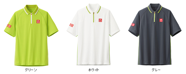 全豪オープンテニス2015 錦織圭選手着用モデル 1月26日（月）より