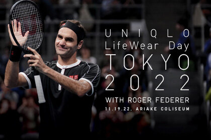 現役引退後、ロジャー・フェデラー選手が初来日 「UNIQLO LifeWear Day