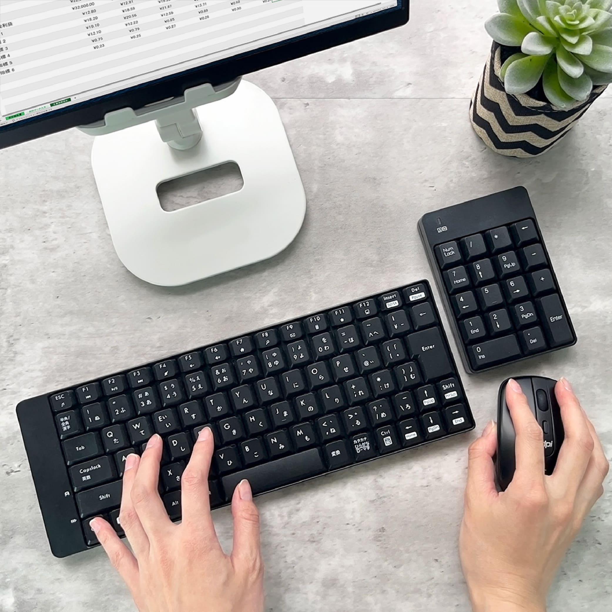 ユニーク | デスクを自由にデザイン。1つのレシーバーで3台同時接続