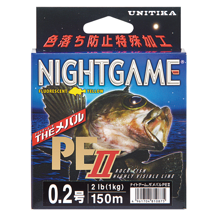 ナイトゲームTHEメバルPEⅡ｜ルアーフィッシング（ロックフィッシュ