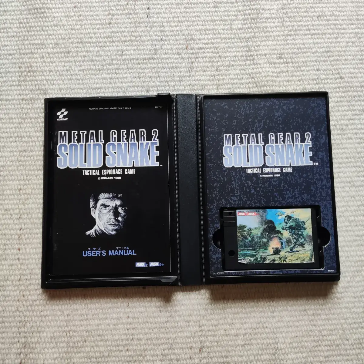 Metal Gear 2: Solid Snake | MSX Universe