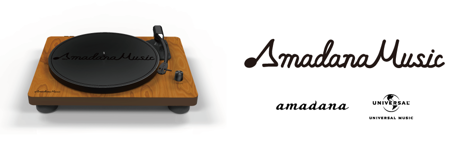 Amadana Music レコードプレーヤー SIBRECO [レコードプレーヤー