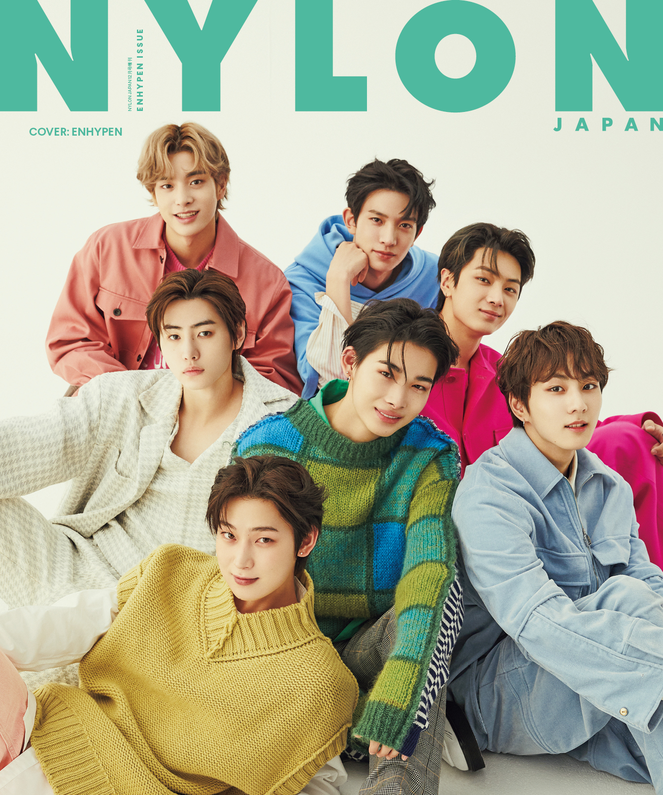 10月31日(月)発売 NYLON JAPAN12月号増刊『ENHYPEN ISSUE』のダブル