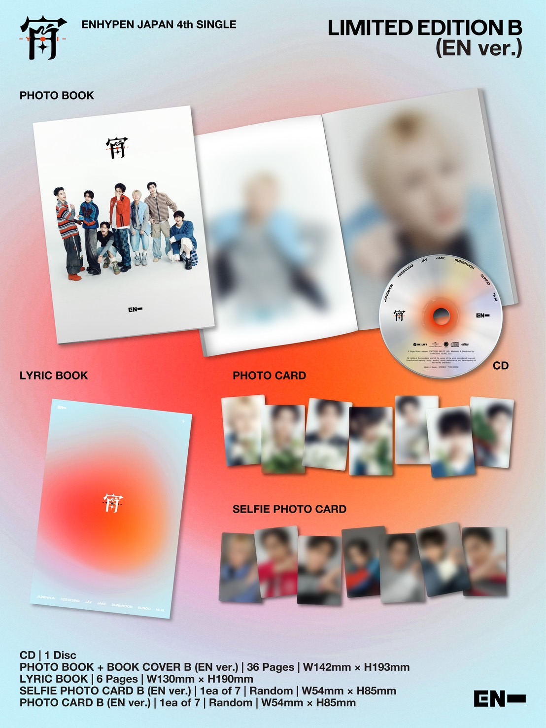 ENHYPEN 日本4thシングル「宵 -YOI-」予約販売開始！ - ENHYPEN