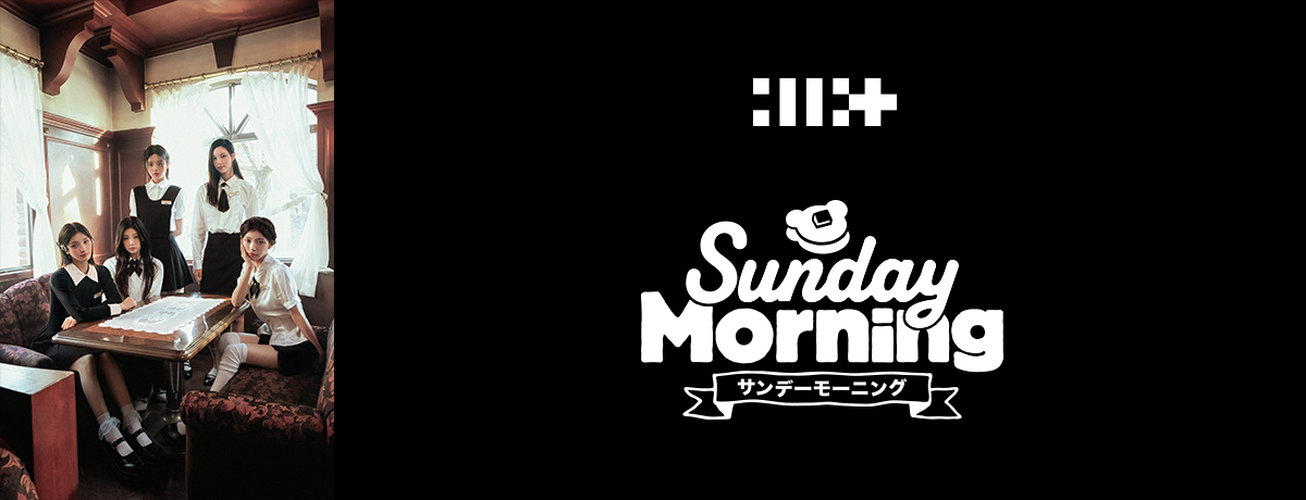 時よ止まれ [5形態セット][CD MAXI][+フォトブック][+フォトカード