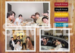 11th Single「ツキヨミ / 彩り」Dear Tiara盤（ファンクラブ限定盤）ご