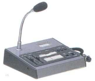 Kenwood MC-85 Desk Microphone