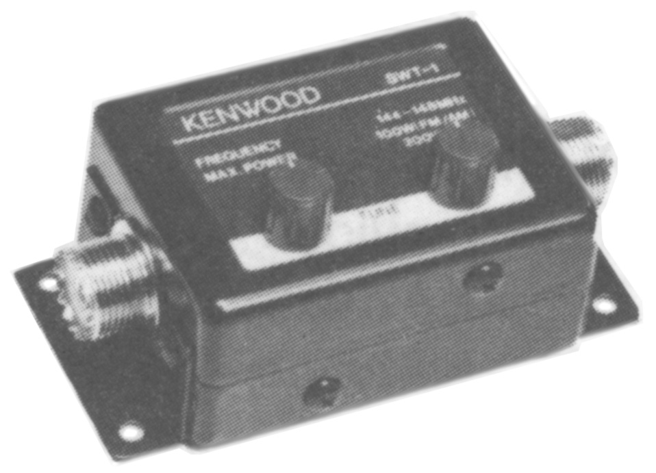 Kenwood TM-221A, Kenwood tm-421. Kenwood tm221