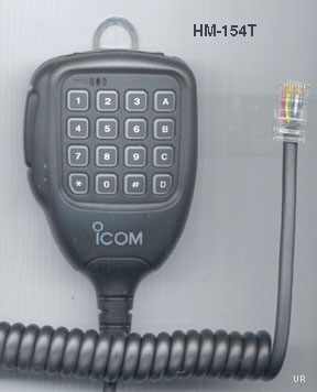 Icom 2720H Amateur Mobile Transceiver, IC-2720H