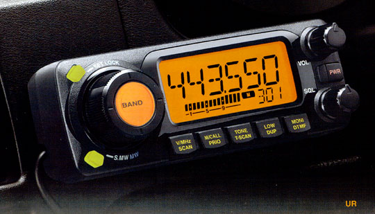 Icom 208H Control Head