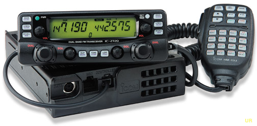 Icom 2720H Amateur Mobile Transceiver, IC-2720H
