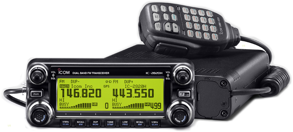 Icom IC-2820H 2820H Amateur Mobile Transceiver