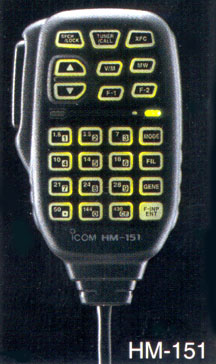 Icom IC-7000, Icom 7000, ic7000
