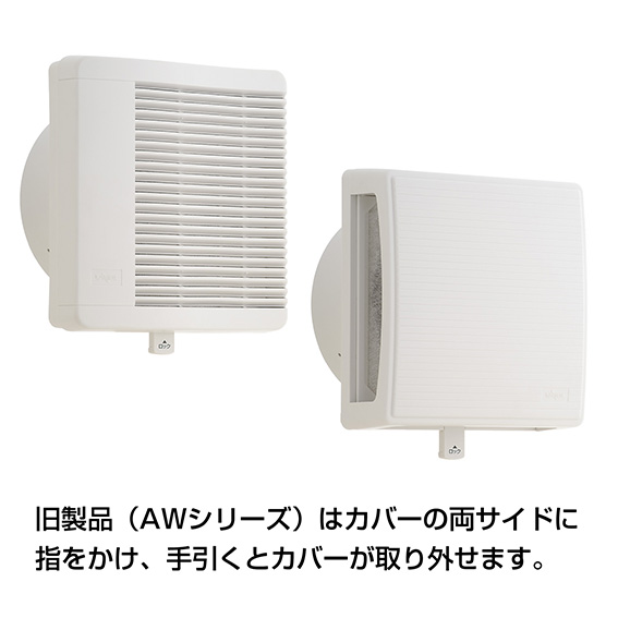 PG/PF150不織布フィルターセット(3枚入り）|ユニックスストア