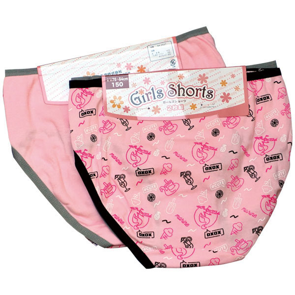 UCHIDASウチダス女子用ショーツ（2枚組） 150cm: 日用品