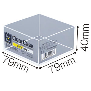 UCHIDASウチダスクリアケースキューブハーフ クリア L