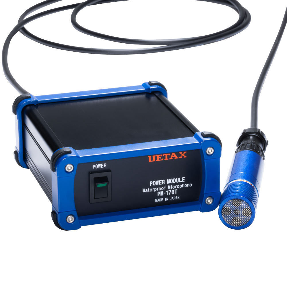 防水マイク_um100B/PM-17BT - 防水・水中スピーカー マイク イヤホン
