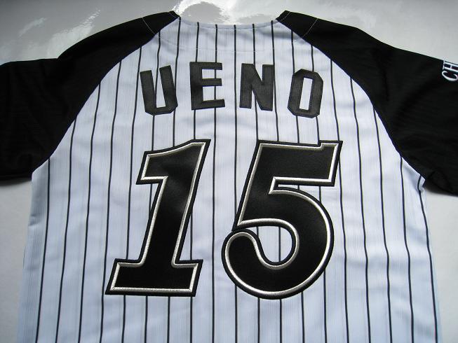 千葉ロッテマリーンズユニフォーム｜刺繍・ワッペン・洋服お直し