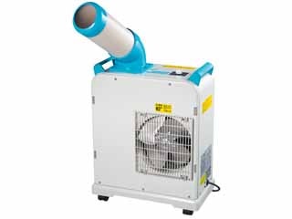 ナカトミ スポットクーラー 徹底比較