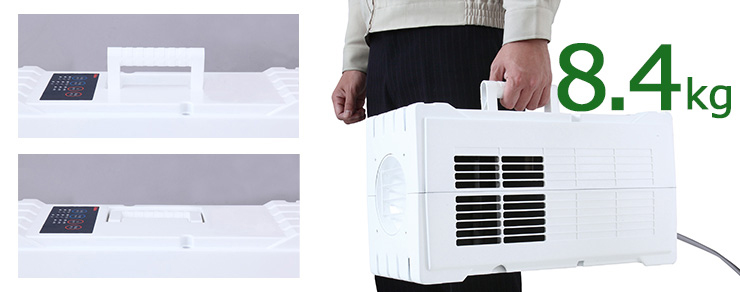 スイデン SS-1SAW-1 超小型スポットエアコン ハンディークーラー