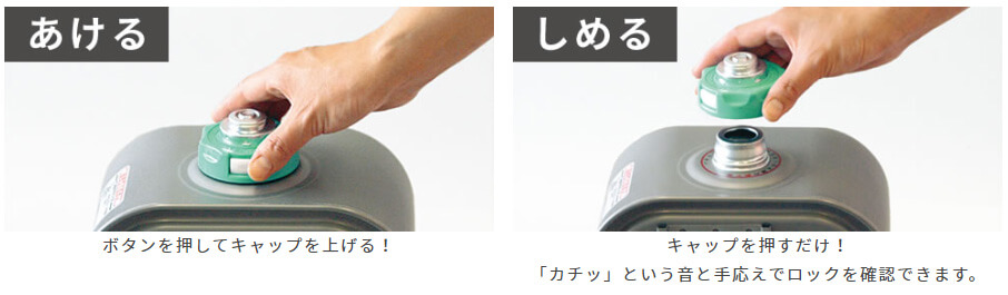 ダイニチ FW-3723LS 家庭用石油ファンヒーター ウエダ金物【公式サイト】