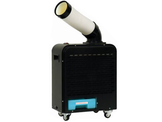 広電(KODEN) KES181SMAB ミニタイプスポットクーラー ウエダ金物【公式