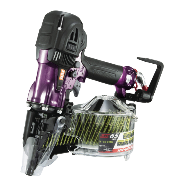 MAX HN-65N4(D)-G 65mm釘打機 スーパーネイラ ウエダ金物【公式サイト】