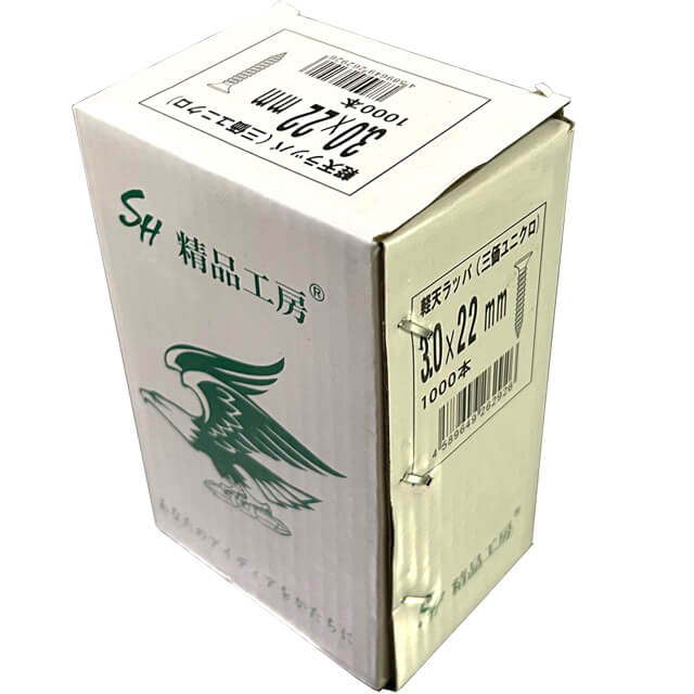 精品工房 軽天ビス 3.0×22 ラッパ ユニクロ SH1046 (1000本×20箱入