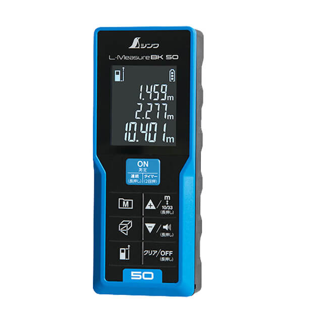 タジマ レーザー距離計 LKT-F03 ウエダ金物【公式サイト】
